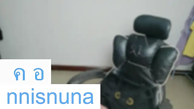 แชท XXX สดของ nunanunanuna