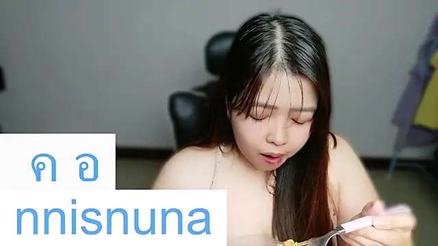 nunanunanuna Live XXX-chat