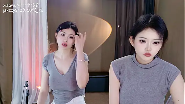 Banana-Milk69's Webcam Show