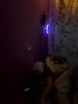 Inmirrey 라이브 XXX 채팅