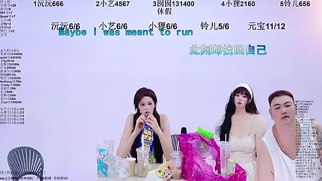 1X-two Live XXX-chat