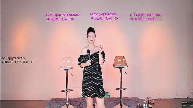 SMD-007's Live XXX Chat