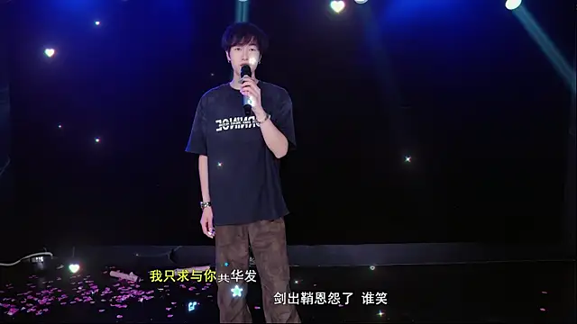 MS-818 现场XXX聊天