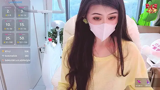 1-Emma-1 现场XXX聊天