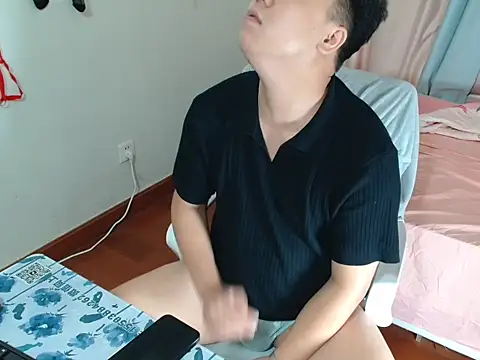 Chat XXX Live cc2003vv
