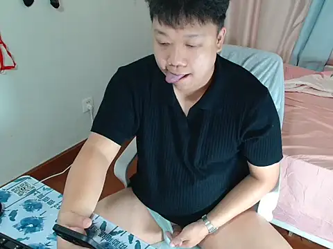 cc2003vv Live XXX Chat