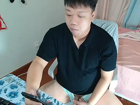 cc2003vv Obrolan Langsung XXX