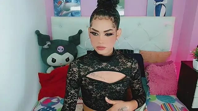 Chat XXX en directo de Amanda_bigx