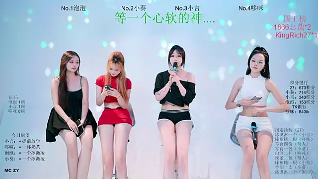 Chat XXX Live Nd-ING