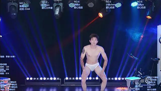 AOA-ACE 라이브 XXX 채팅