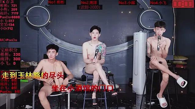 SX-001's Live XXX Chat