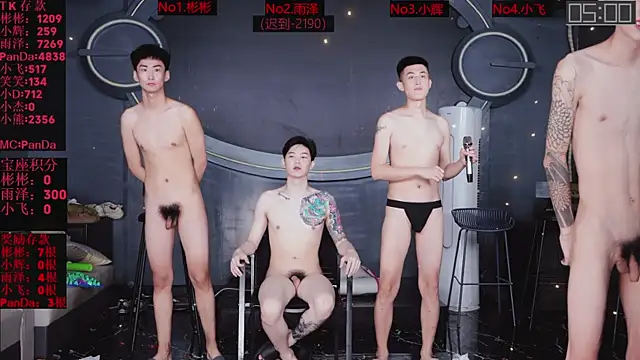 SX-001 라이브 XXX 채팅