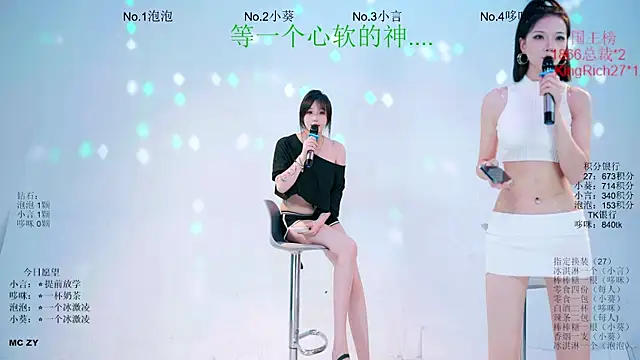 Nd-ING's Live XXX Chat