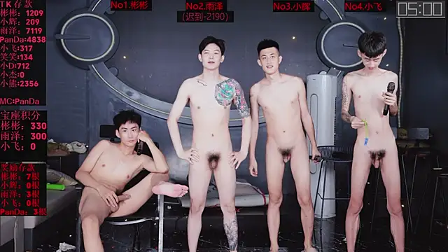 SX-001 Live XXX Chat