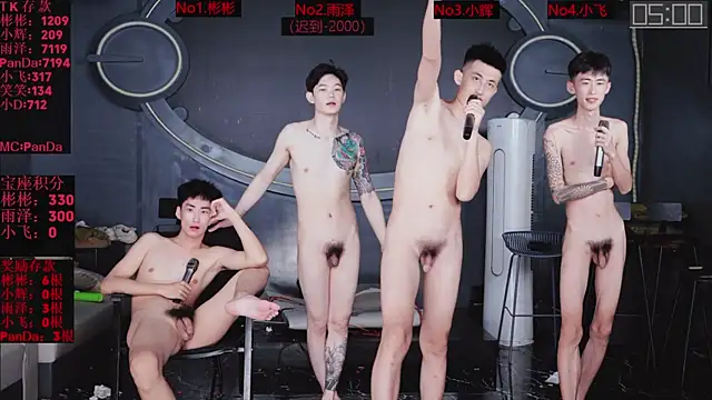 SX-001 라이브 XXX 채팅