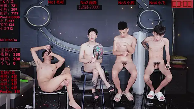 SX-001's Live XXX Chat