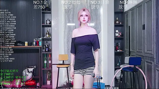 98K_001 – Live XXX-chat