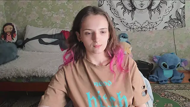 Czat XXX na żywo – Cutie_Adelia