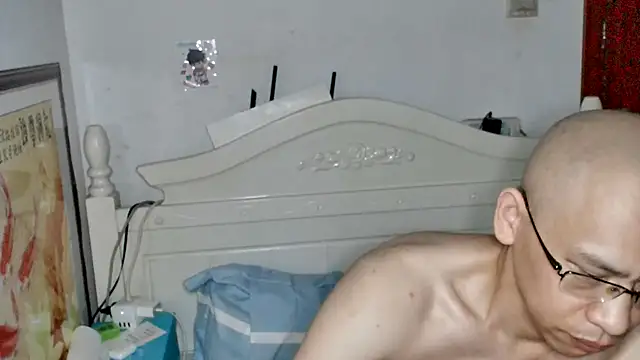 benly888 webkamerás műsora