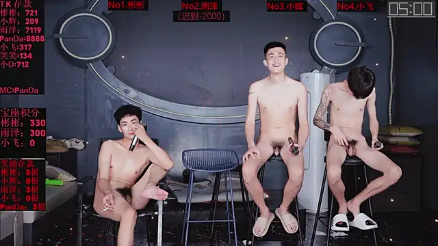 SX-001n Live XXX chat