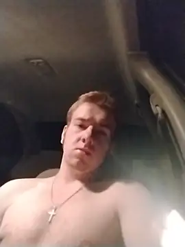 IDwaynes Live XXX-chat
