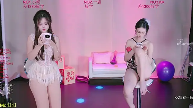 LSP_001 Live XXX Chat
