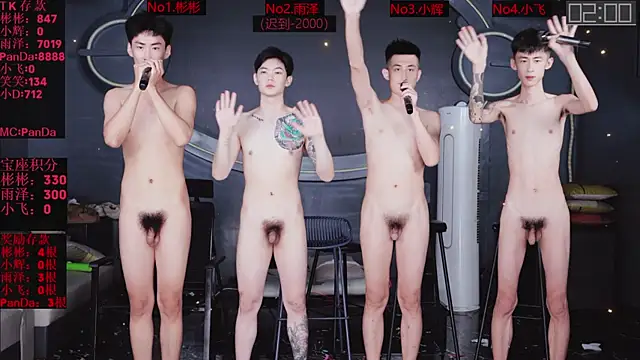 SX-001 Live XXX Chat