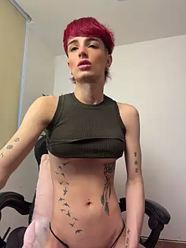 Онлайн чат XXX Dayaan69