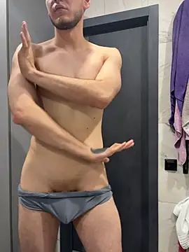 UniversalDicktures Chat XXX in diretta