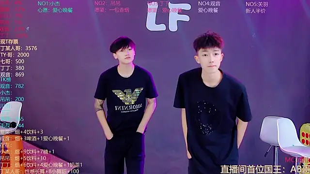 M-handsome-boy live XXX chat