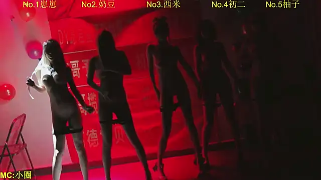 DY-002's Live XXX Chat