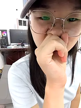 Chat XXX en directo de xiaomin666