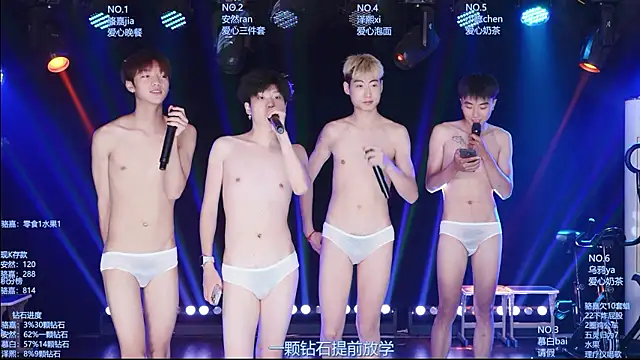 Chat XXX en directo de AOA-ACE