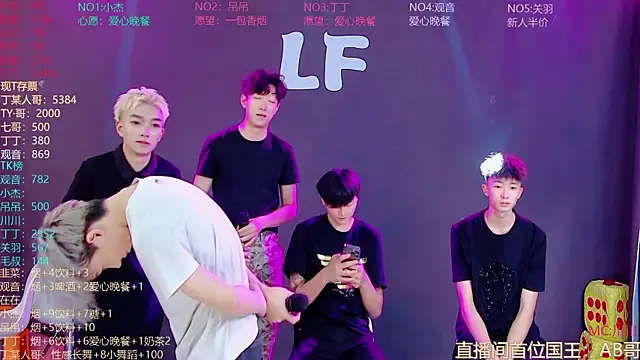 Chat XXX Live M-handsome-boy