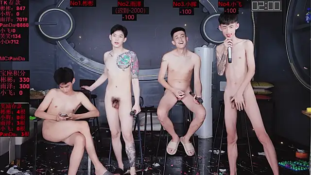 SX-001 라이브 XXX 채팅