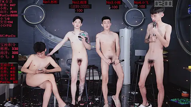 SX-001 Chat XXX live