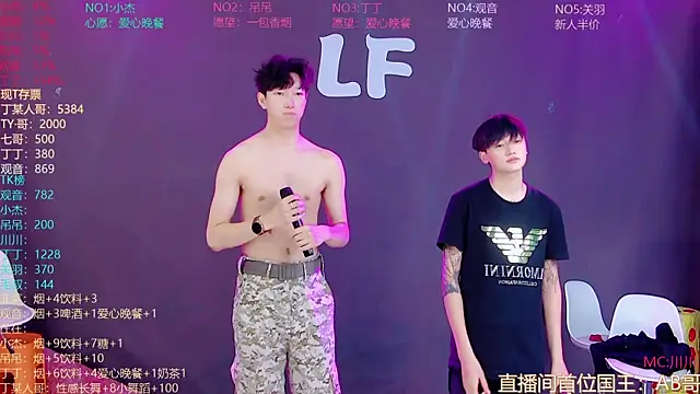 Sembang XXX Secara Langsung M-handsome-boy