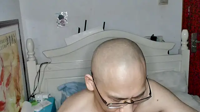benly888 webkamerás műsora
