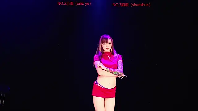 แชท XXX สดของ RoseGirl888