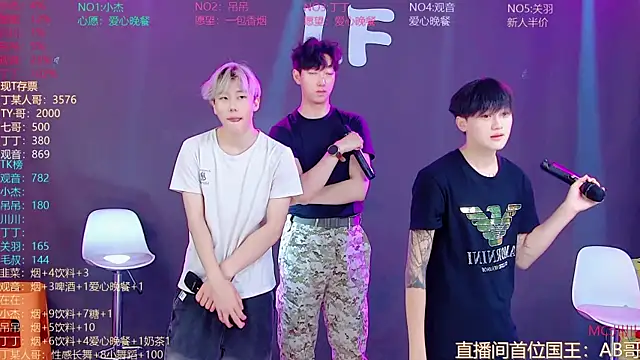 Sembang XXX Secara Langsung M-handsome-boy