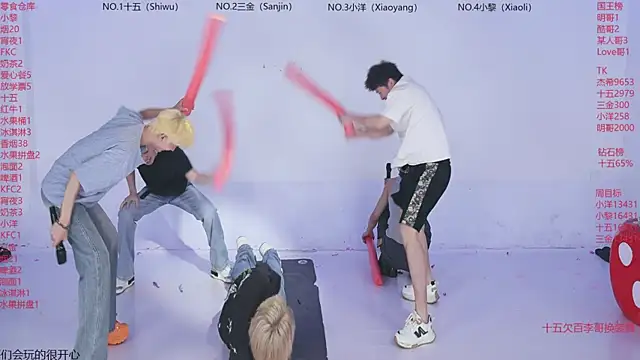 Czat XXX na żywo – YLBOY-777