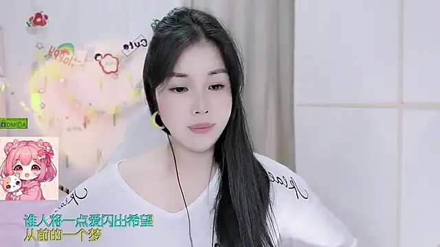 Chat XXX Live HK_angelchloe