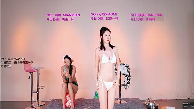 SMD-007 Live XXX-chat