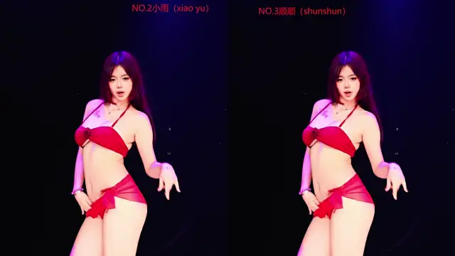 RoseGirl888: απευθείας συνομιλία ΧΧΧ