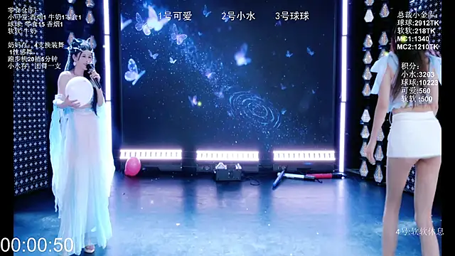 BTC-01 라이브 XXX 채팅