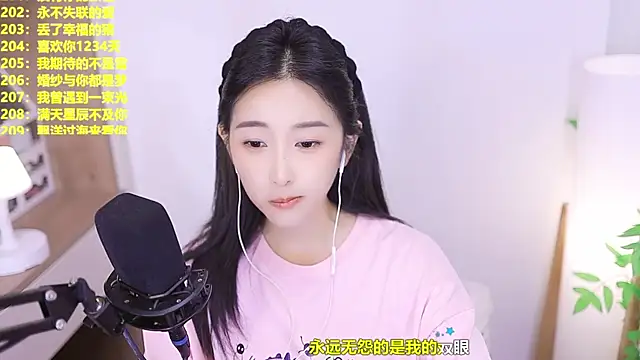 Singer-muzi – Live XXX-chat
