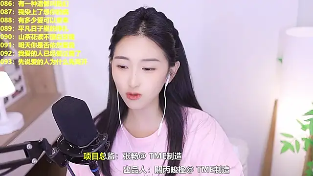 Singer-muzi – Live XXX-chat