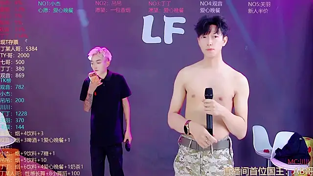 M-handsome-boy Obrolan Langsung XXX