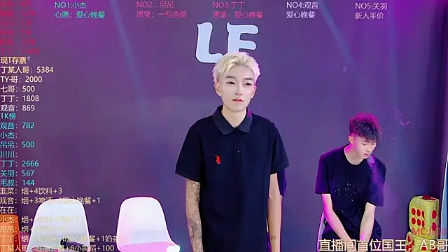 M-handsome-boy 现场XXX聊天