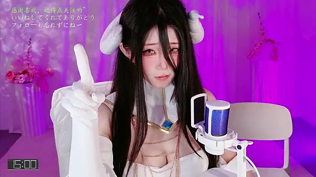 XiaolLin520 现场XXX聊天